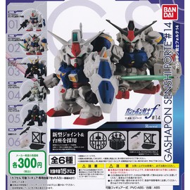 Mobile Suit Gundam Gashapon Warrior Forte 14, Complete Set of 6 Types