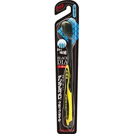 Dentalpro Black Diamond Ultra Fine Hair Regular Firm x 2 Pieces