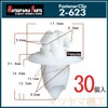 Matsuyama Parts 2-623 Splash Guard Clip Suzuki Mazda 30 Pieces