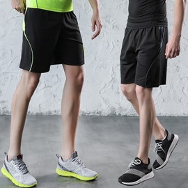 Men's 2021 Summer Loose Breathable Yoga & Fitness Running Shorts Fit XXL/Grey Space 5ea