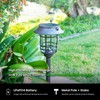 Mesh Linkable Series 4-Pack Solar LED Security Pathway Light w/