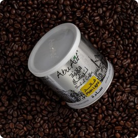 Abu Auf Plain Light Turkish Coffee, Light Roasted, 200g