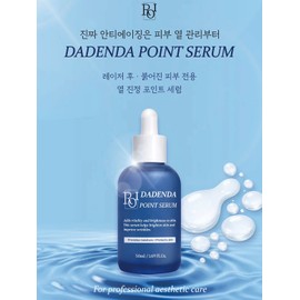 Skinrocell Dadenda Point Calming Moisture Serum 50ml Redness Cooling Dadenda Point Serum 50ml / 스킨로셀 다덴다 포인트 진정 수분세럼 50ml 홍조 쿨링 다덴다 포인트 세럼 50ml
