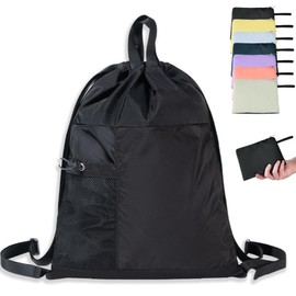 Linpr Verstaubarer Reiserucksack mit Kordelzug, Wäschesack Reise zum Wandern und Schwimmen, 14L Leichte, Faltbare Sport- und Gymnastiktasche für Damen und Herren, mit Zwei Reißverschluss (Schwarz)