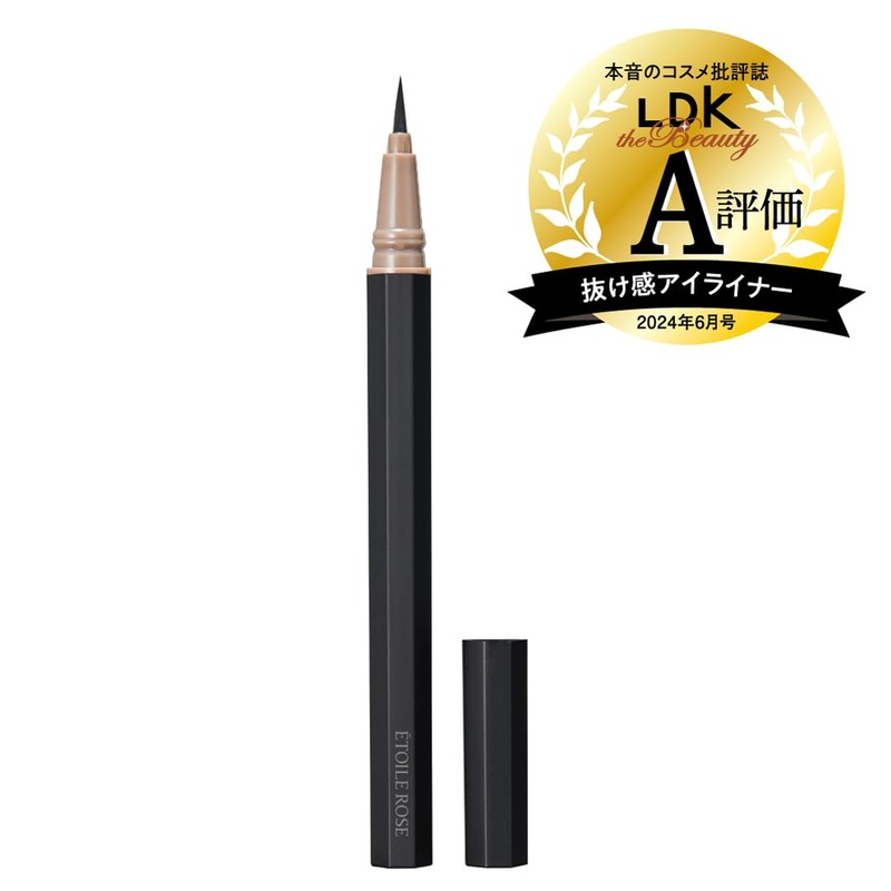 Etoile Rose Eyeliner N 03 Cocoa Greige 03 COCOA GREIGE