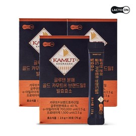 Lacton Gluten Decomposition Gold Kamut Enzyme 30 sachets 3 sets / 락토온 글루텐 분해 골드 카무트 효소 30포 3세트