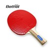 Table Tennis Racket 10000 (Shakehand) Complete Set for Table Tennis Table Tennis Racket