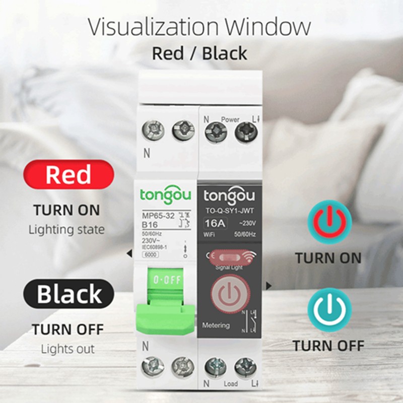 Small Intelligent Circuit Breaker Voice Control Timed Delay Remote WiFi