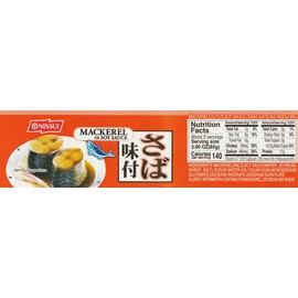 nissui saba ajitsuke (mackerel in soy sauce paste) 6.70oz x 3 Canned