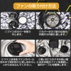 Work Clothes Fan with DC Connection Cable, Compatible with 5V