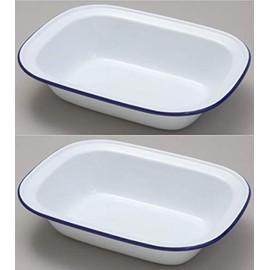 2 x 22cm Falcon Pie Dishes