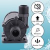 Booster Pump Brushless Motor Low Noise DC12V 30W 700L/H 12m