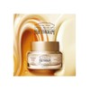 The Face Shop The Therapy Oil Blending Cream 50 Ml,