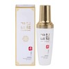 Gainbicheck 가인비책 수 에센스 50ml /엑소좀 프리미엄 미백 엣센스 주름개선