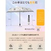 Parasol, Ultra Lightweight, UV Protection, Thermal Blocking, One-Touch Automatic Opening/Closing,