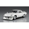 Hasegawa 20522 1/24 Mazda Cosmo Sport w/Chin Spoiler, Plastic Model