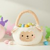 Ouksma Plush Lamb Storage Basket for Easter, Egg Hunting Bag