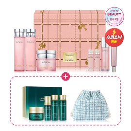 Isa Knox LXNEW Platinum Moisture Full Set (Love &amp; Key Edition) / 이자녹스 LXNEW 플래티넘 모이스처 풀 세트 (러브 앤 키 에디션)