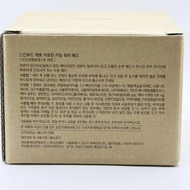 SKINFOOD Carrot Carotene Calming Water Pads 30 sheets (main product) Carrot Pads (SH) / 스킨푸드 캐롯 카로틴 카밍 워터 패드 30매 (본품) 당근패드(SH)