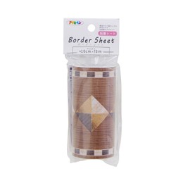 Asahipen K-14 Border Sheet, 3.9 inches (10 cm) x 16.4 ft (5 m), Brown