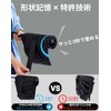 FANACAN Lightweight Folding Umbrella, 3 Seconds Folding Umbrella, Memory Foam