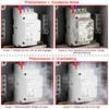 Heschen Household AC Contactor, HSR1-16, Ie 16A, 4 Pole, Four
