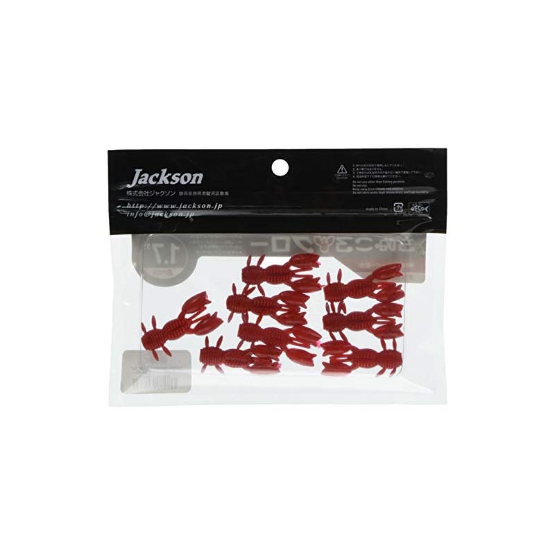 Jackson Worm Witch Claw 1.7" Red Pepper RDP Lure