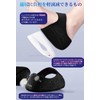 Heel Supporter, Thin Heel Cushion, For Standing Work, Shock Absorption,