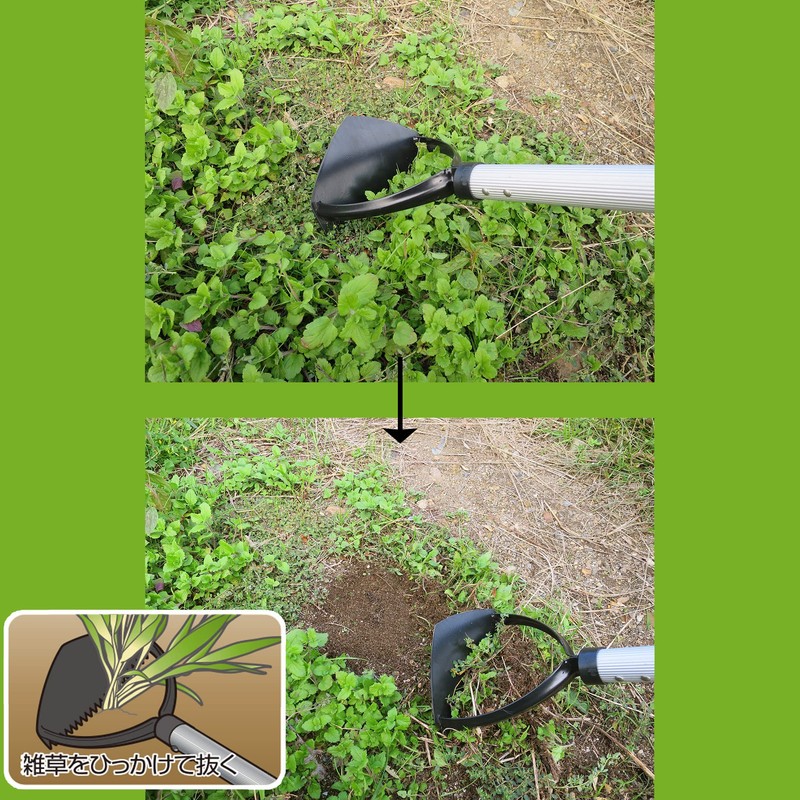 Daishin Telescopic Weed Sharpener No.1 Gardening Weed Mowing Supplies Weed