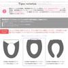 OKA Toilet Seat Cover, Royal Collection Chelsea O-Shaped Toilet Seat
