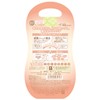 Maiko Han SPF35 BB Cream Moist Pearl Beige 0.9 oz