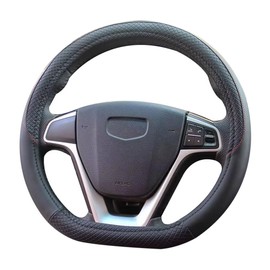 Pahajim Leather Steering Wheel Cover 37-38 cm Steering Wheel Cover D Shape Non-Slip Flat Base Steering Wheel Protector Breathable Steering Wheel Protector Suitable for Car/Jeep/SUV