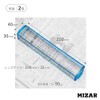 TSK BL-02 Double Loope Loupe Bar Loupe for Newspaper Reading