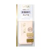 Excel Lasting Touch Base SS (Silky Smoothing) Makeup Base, 1.0