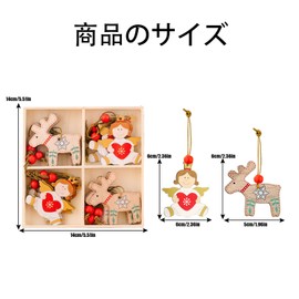 Christmas Ornaments Set of 12 Angel Reindeer Christmas Tree Ornaments Christmas Ornaments Christmas Ornaments Decor Decor String Christmas Decorations (D)