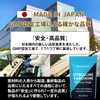 【Physician-Supervised】 HULX-FACTOR Citrulline Arginine 66,000 mg Supplement, Zinc, Maca, Carefully