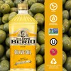 Filippo Berio Pure Olive Oil, 50.7 Ounce rPET Bottle