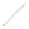 Pilot LJU50EF5W Juice Gel Ballpoint Pen, White, 5 Count