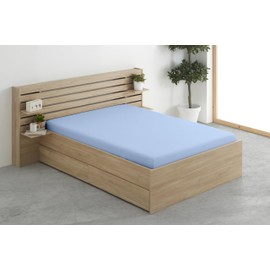 Degrees home - Collection - Fitted Sheet 135 x 190 x 33- Adjustable - Brushed Polyester Microfiber - Light Blue