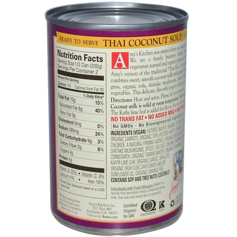 Amy's Organic Thai Coconut Soup