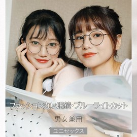 Dollger Blue Light Blocking Glasses, Computer Glasses, Blue Light Reduction, Round Glasses, 0.5 oz (15 g), Ultra Lightweight, Transparent Lenses, Round, Unisex, black (2)