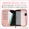 [smile mode] Maternal and Child Notebook Case, Notebook Cover, Multi