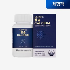 Nutrimade Calcium Single Ingredient 700mg Women's Calcium Supplement Joint Bone Health 120 Tablets, 1 Piece / 뉴트리메이드 칼슘 단일 성분 700mg 여성 칼슘제 관절 뼈건강 120정, 1개