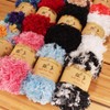 BambooMN Chunky Fluffy Soft Fur Eyelash Yarn - Variety Pack