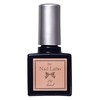 By Nail Labo Color Gel 292 Amber 7g 117974