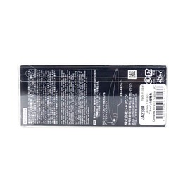 Jackson Jig Minnow Athlete 9JM 90mm 34g Pearl Pink Glow PPG Lure