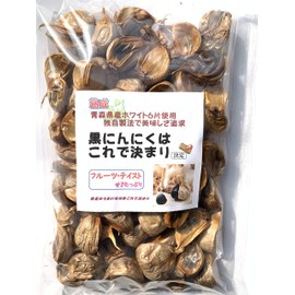 Aged Black Garlic, Black Garlic, Uses 6 White Garlic from Aomori Prefecture, Large Capacity 17.6 oz (500 g)