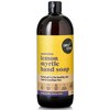 Simply Clean Australian Lemon Myrtle Hand Soap 1L
