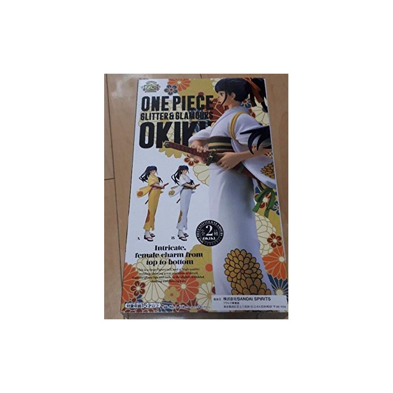 ONE PIECE GLITTER & GLAMOURS-OKIKU - B (Prize)
