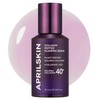 APRILSKIN 40% Collagen Peptide Plumping Serum | Vegan, Cruelty-Free |